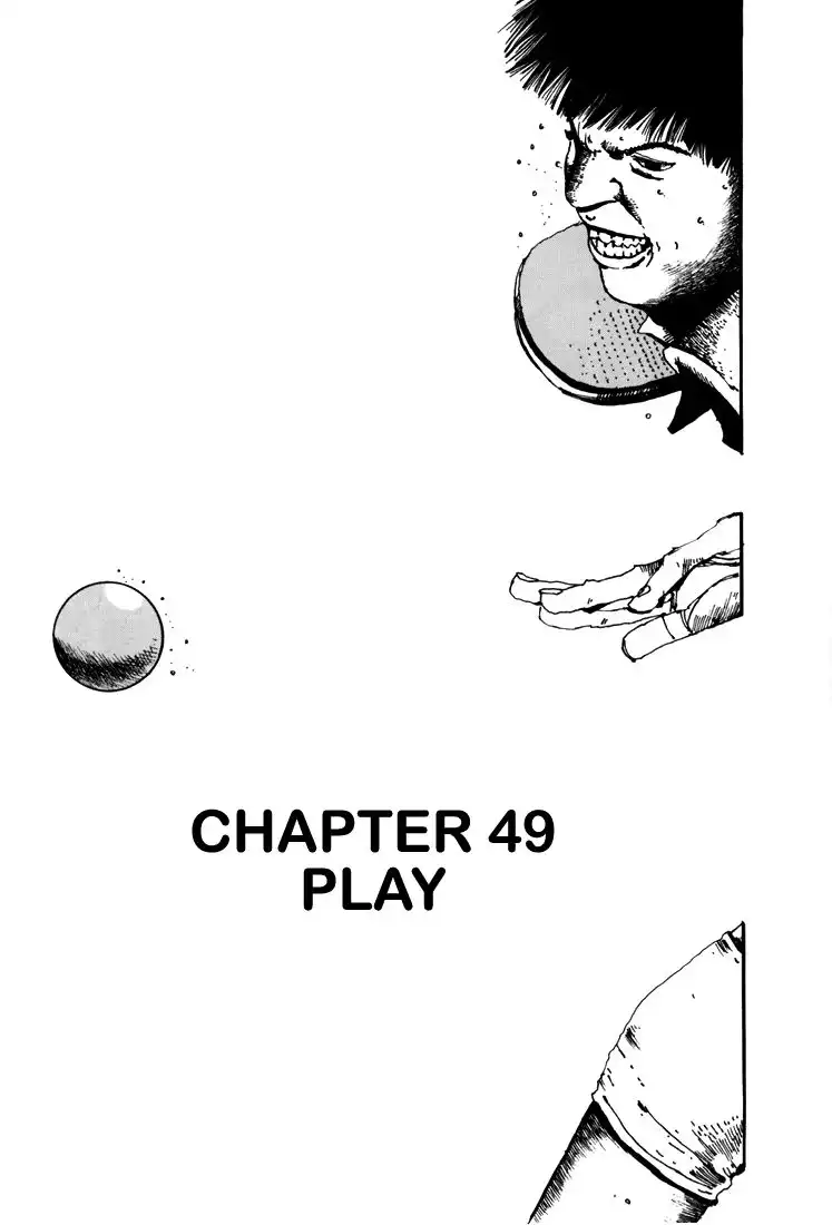 Ping Pong Chapter 49 1